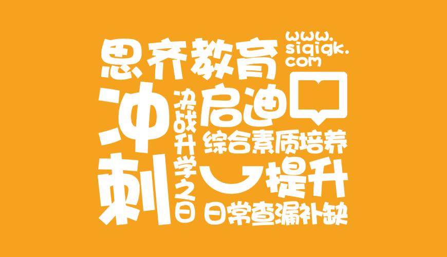 防城港VI设计失去焦点的4个迹象