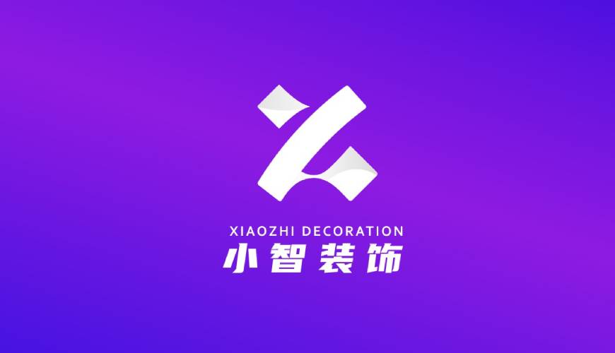 防城港VI设计公司如何衡量您的品牌健康度