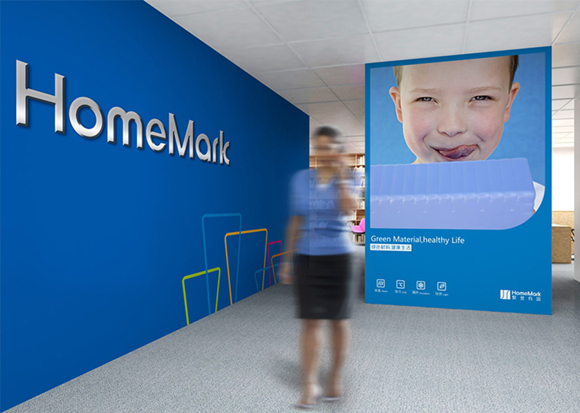 防城港VI设计比其他城市的设计要高档的多