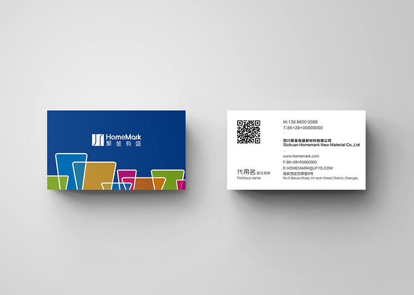 防城港VI设计帮助很多企业获得更好的发展