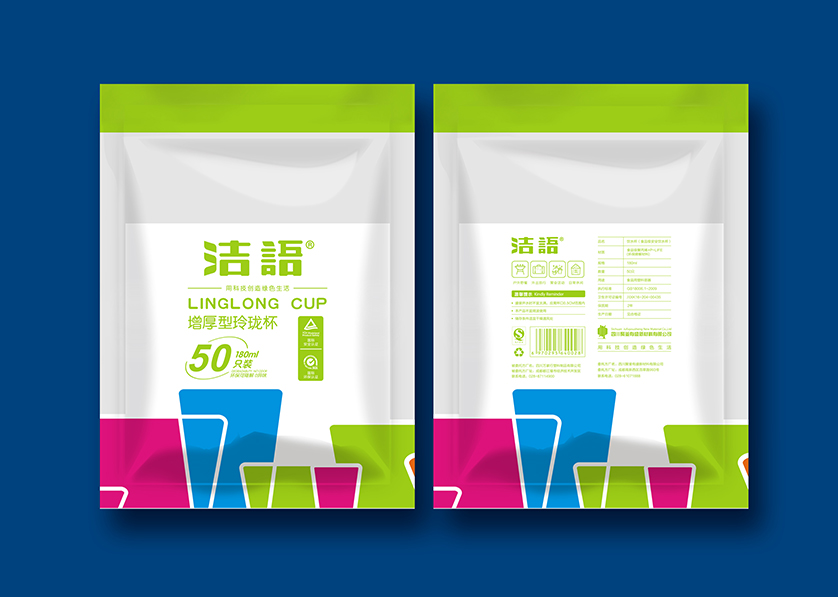 防城港VI设计公司有广泛的影响力