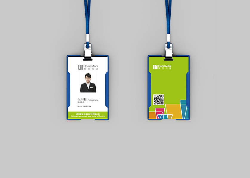 防城港VI设计公司的服务项目包括哪些内容？