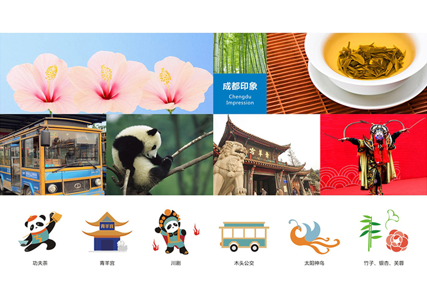 很多企业都需要找防城港VI设计公司